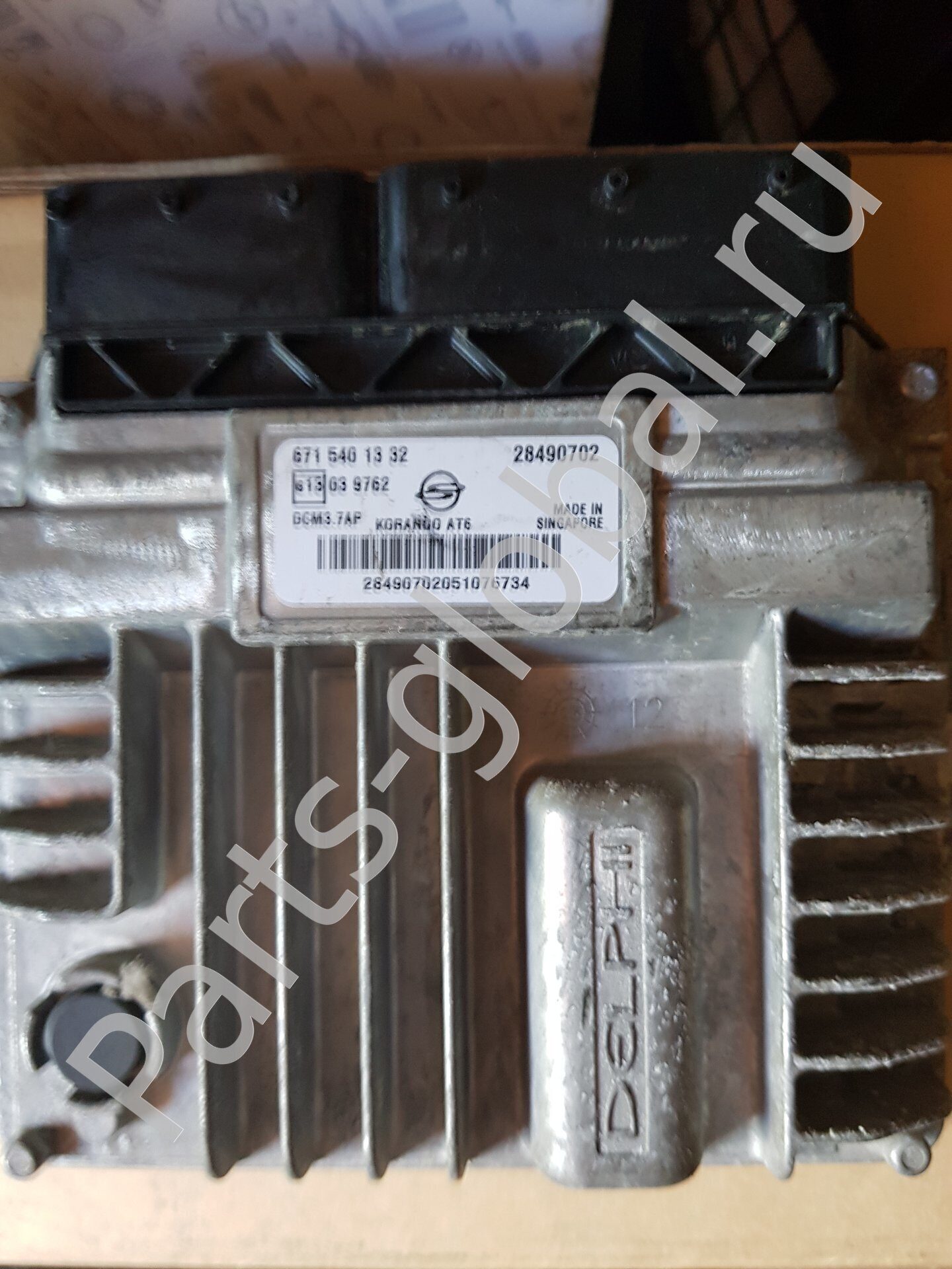 Запчасти на ssangyong